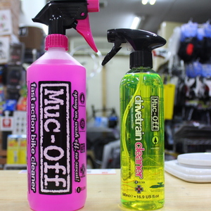 Muc-off の洗剤って凄かった！