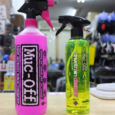 MUC-OFF マックオフ　洗車　ドライブトレイン　ルブ マックオフ 【まとめてお得なクリーニングセット】バイク