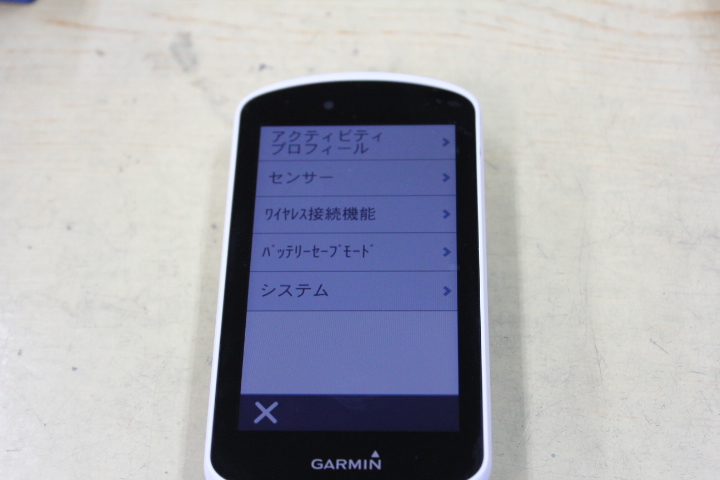 GARMIN EDGE1030 使ってみたら その3？ | ブログ | サイクル 